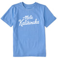 Kids Mele Kalikimaka Script Short Sleeve Crusher Tee product image 1