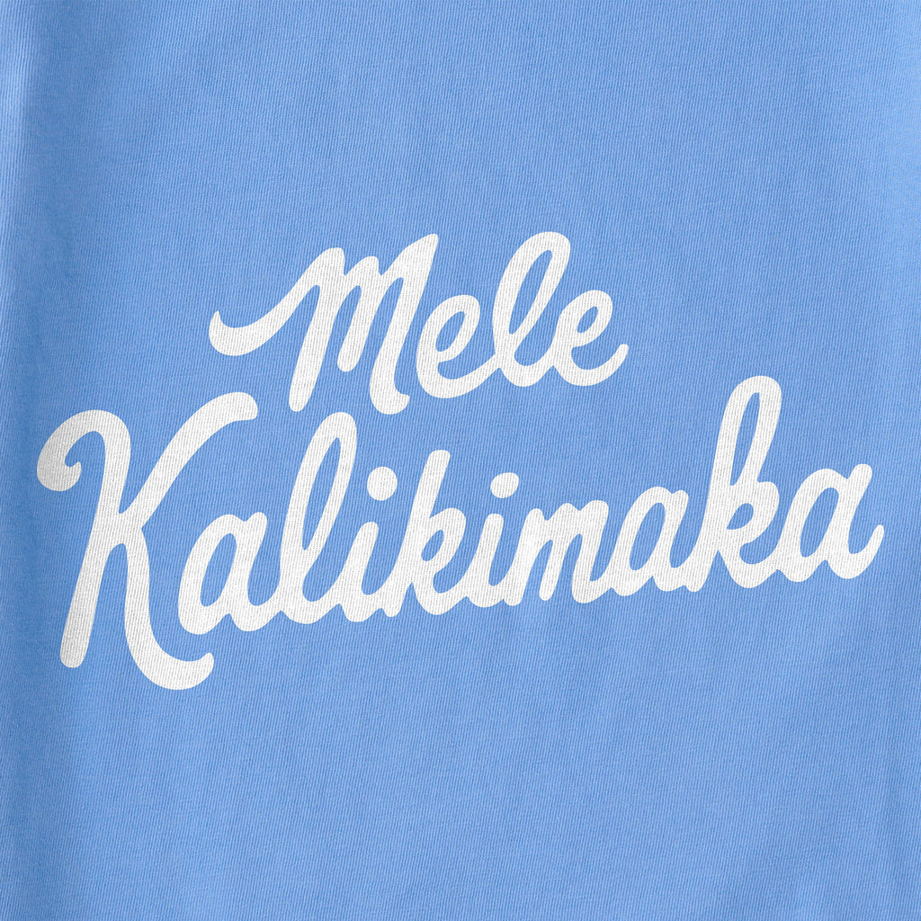 Kids Mele Kalikimaka Script Short Sleeve Crusher Tee product image 2