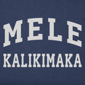 Mele Kalikimaka Arch product image 1