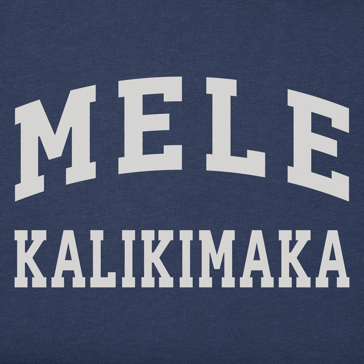 Mele Kalikimaka Arch product image 1